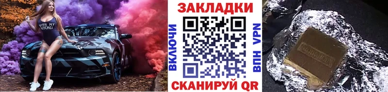 Мефедрон Сосногорск