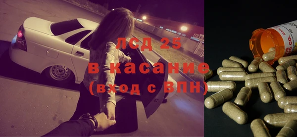 меф Аркадак