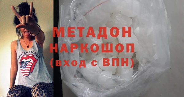 меф Аркадак