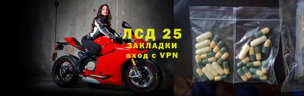меф Аркадак