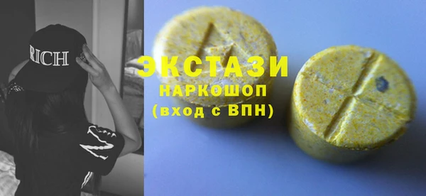 меф Аркадак