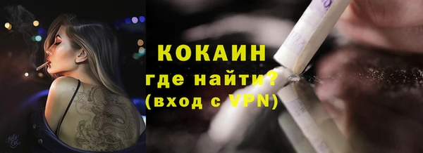 меф Аркадак