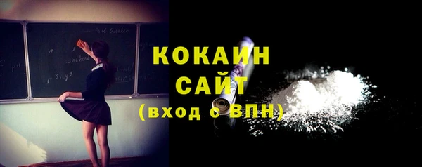 меф Аркадак