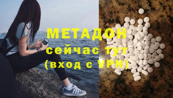 меф Аркадак