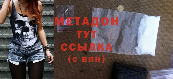 меф Аркадак