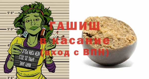 меф Аркадак