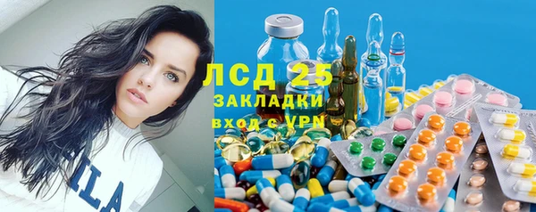 меф Аркадак