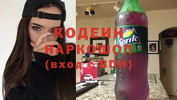 меф Аркадак