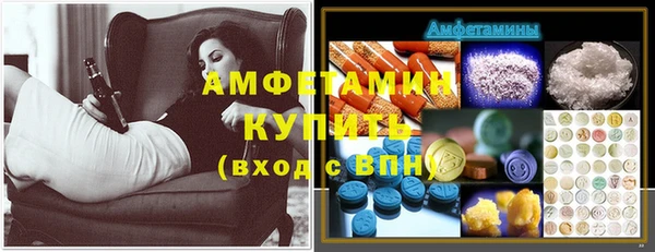 меф Аркадак
