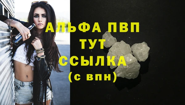 меф Аркадак