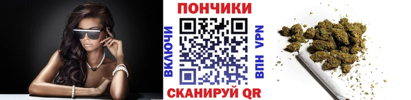 где купить наркотик  Сосногорск  KRAKEN ONION  Марихуана индика 